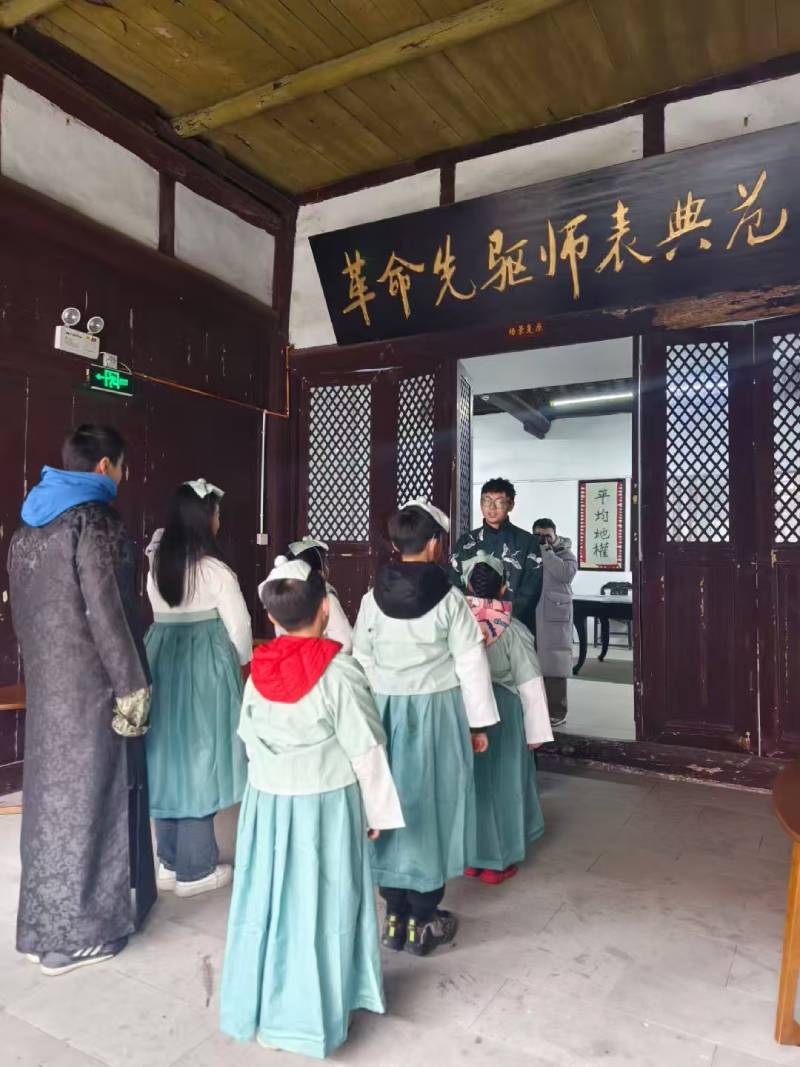 建平县灯光秀活动策划